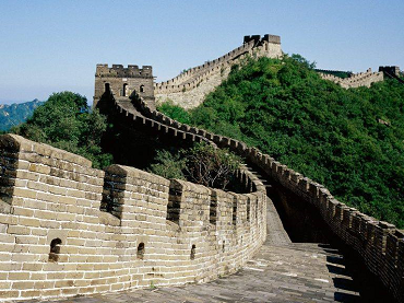 001 kineski zid