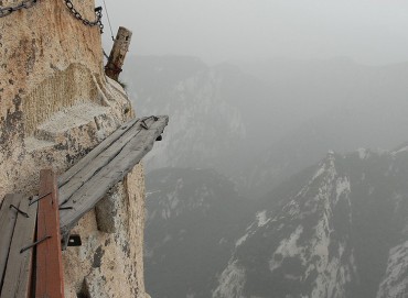 10.huashan