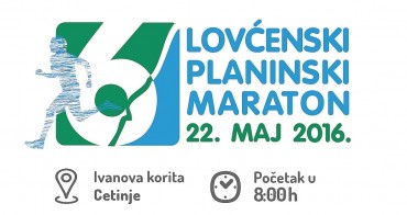 Lovcenski maraton 2016 Cetinje