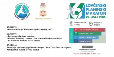 Lovcenski maraton 2016 Ivanova Korita