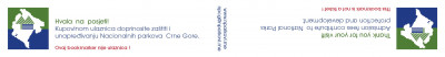 Bookmark 30x230 mm NPCG noovo poledjina 1