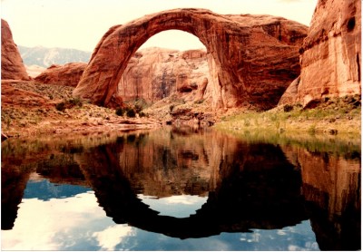 RAINBOW BRIDGE1