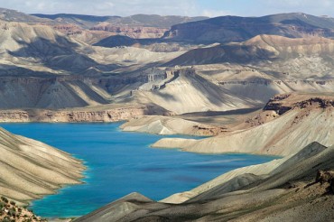 Band e Amir 2