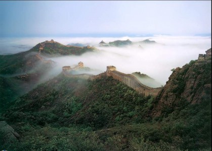 Kineski zid zid